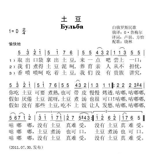 (ָV)1