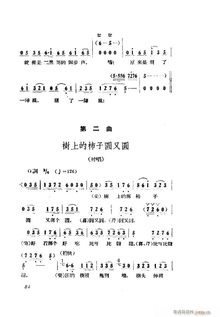 СڽY 脡 ȫ 001 050(ʮּ)12