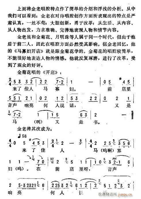 _(ki)ǻ\(V)40