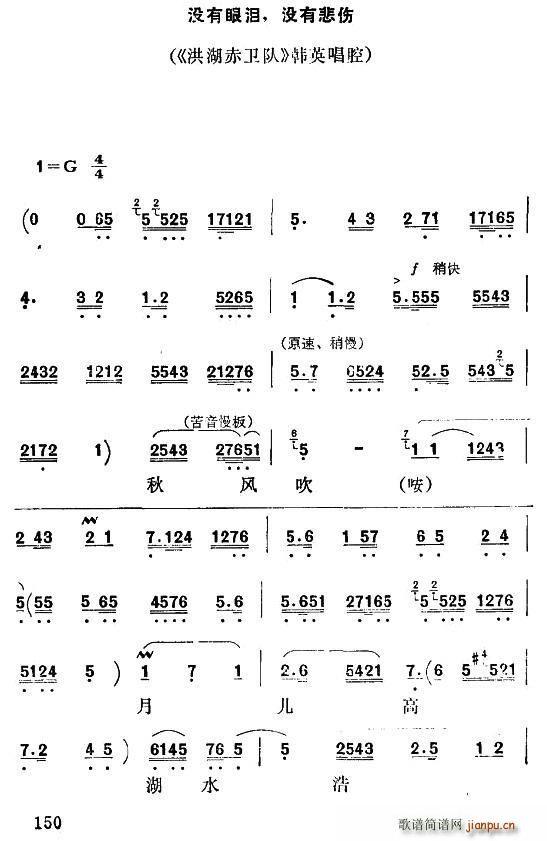 ǻ ](mi)ۜI ](mi)б l nӢǻ(ʮּ)1