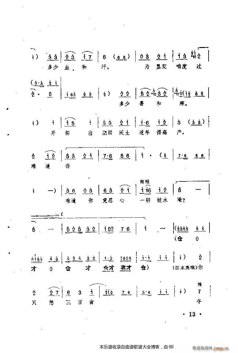 ԥٻʢ_(ki)M(mn)@(ԥV)9