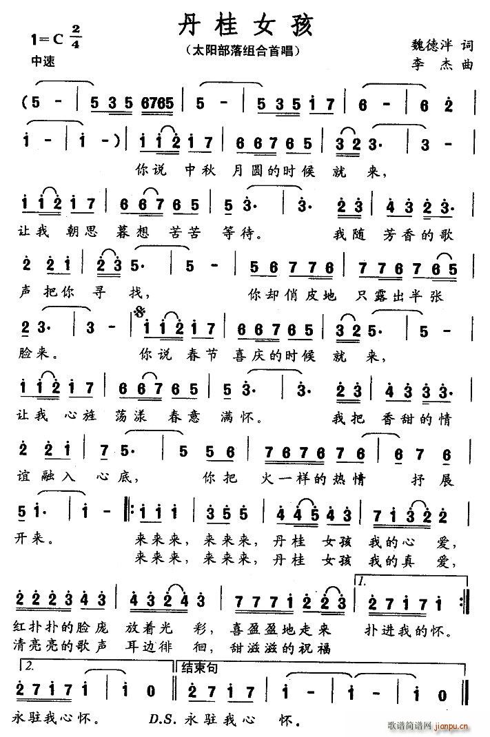 Ů(ָV)1