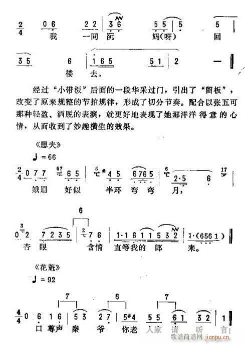 _(ki)ǻ\(V)37