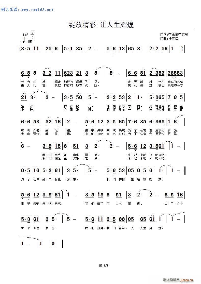 `ž ׌x(ʮּ)1