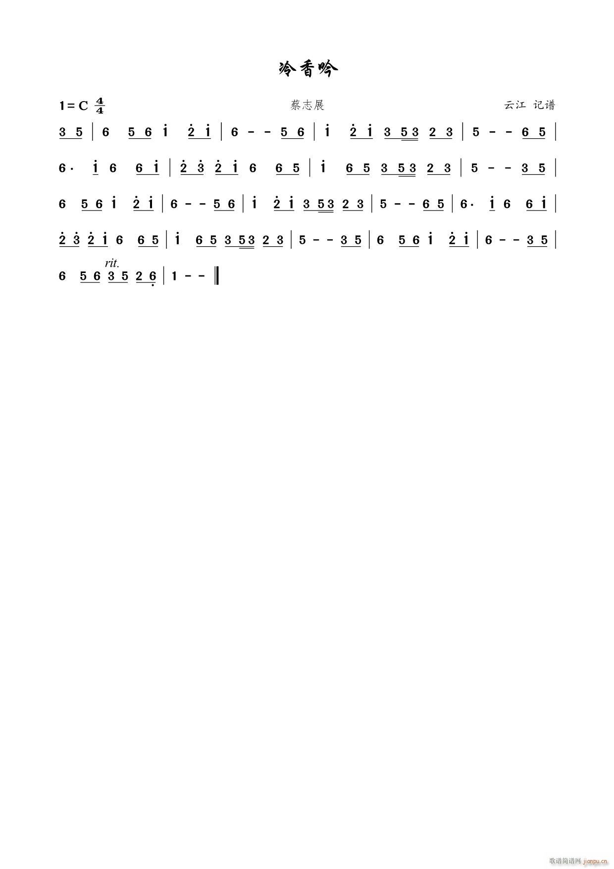 (ָV)1