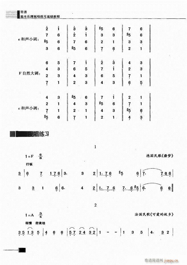 (l )ҕA̳301 366(ʮּ)32
