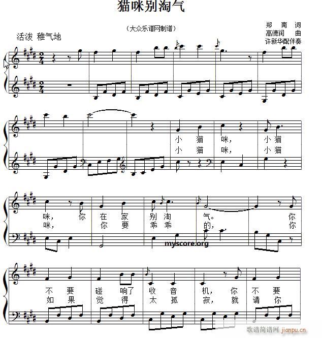 躆(jin)װ  ؈eԚ(V)1