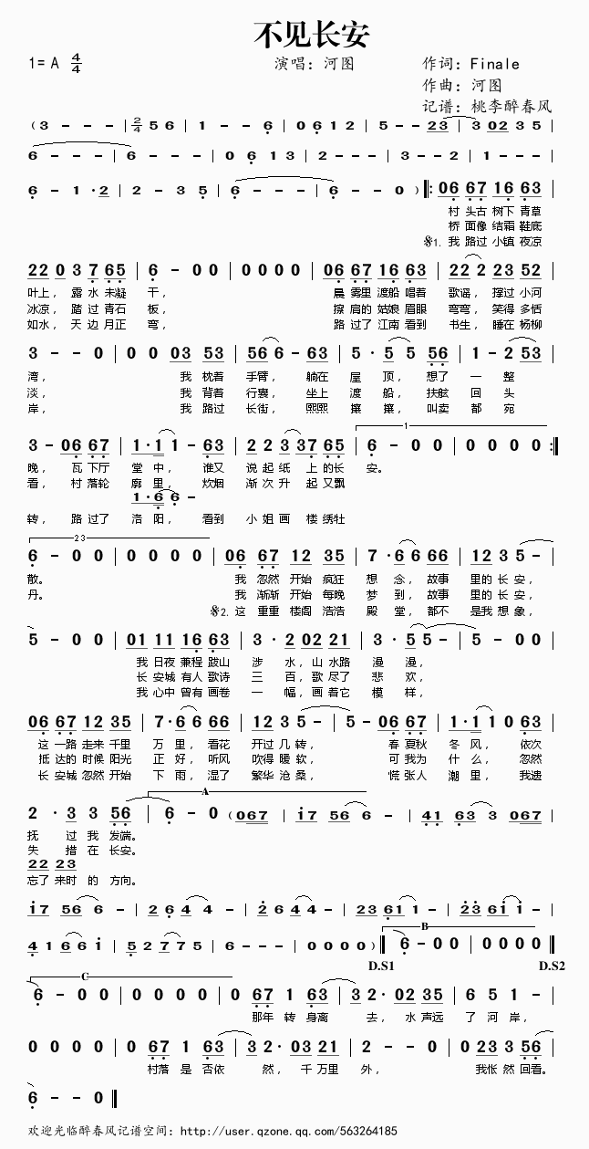 Ҋ(jin)L(chng)(ָV)1