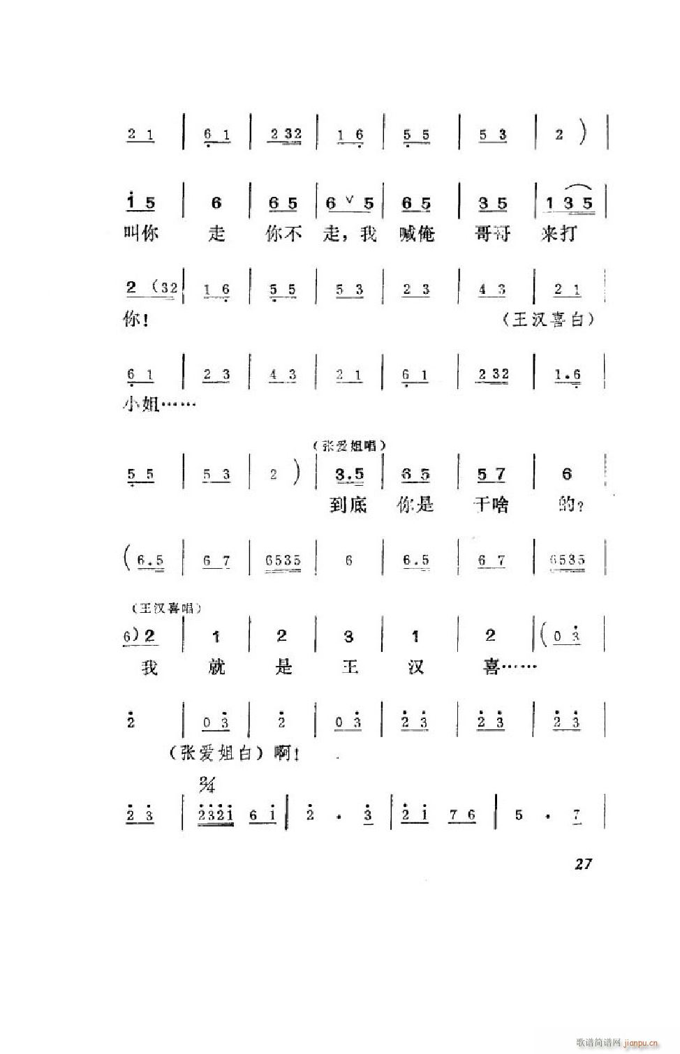 hϲ ΄ȫ 00 50(ʮּ)28