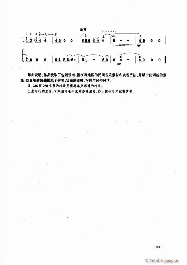 Ї\ϱ(l )L(fng)121 180(V)23
