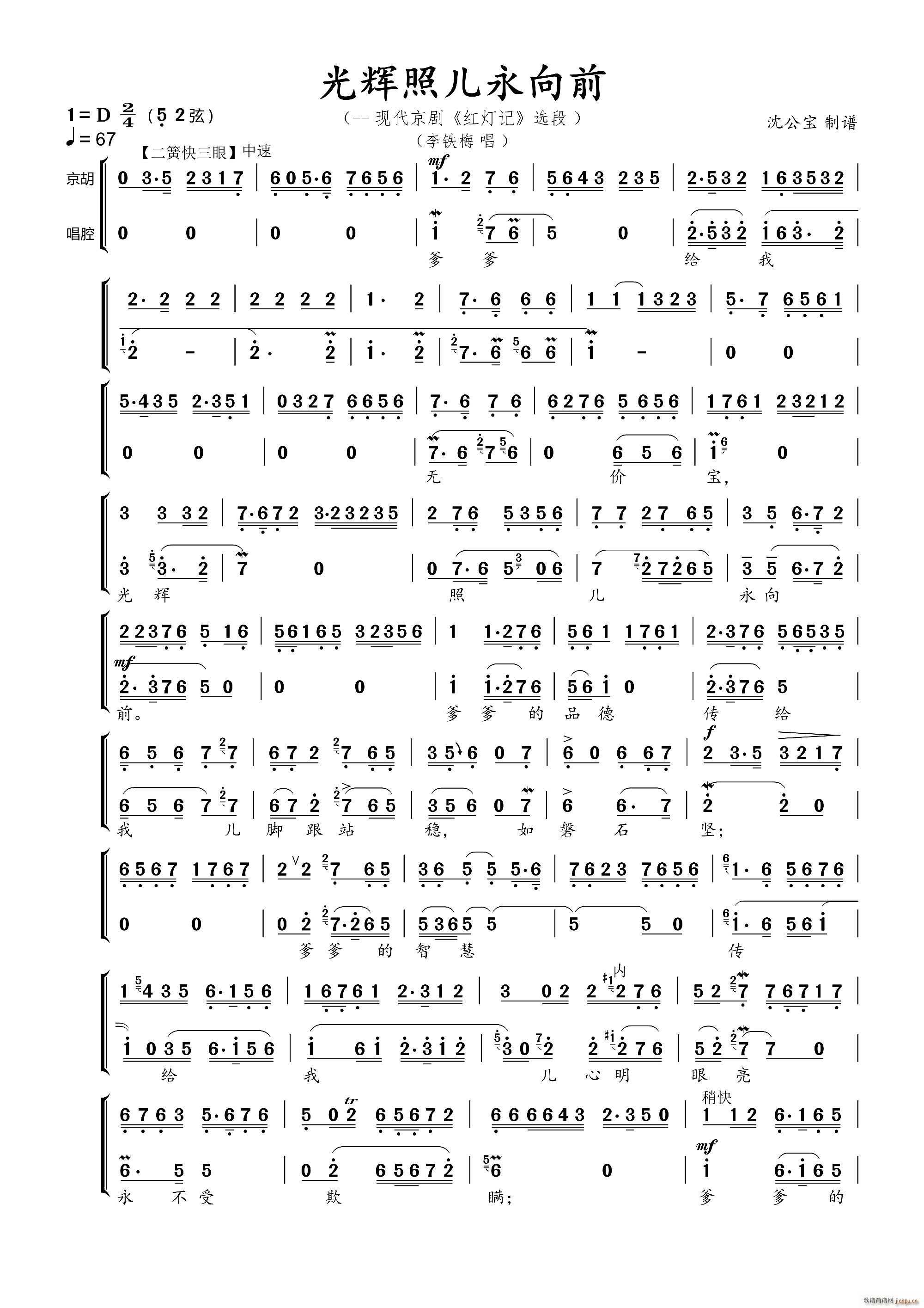 xՃǰ F tӛ x(V)1