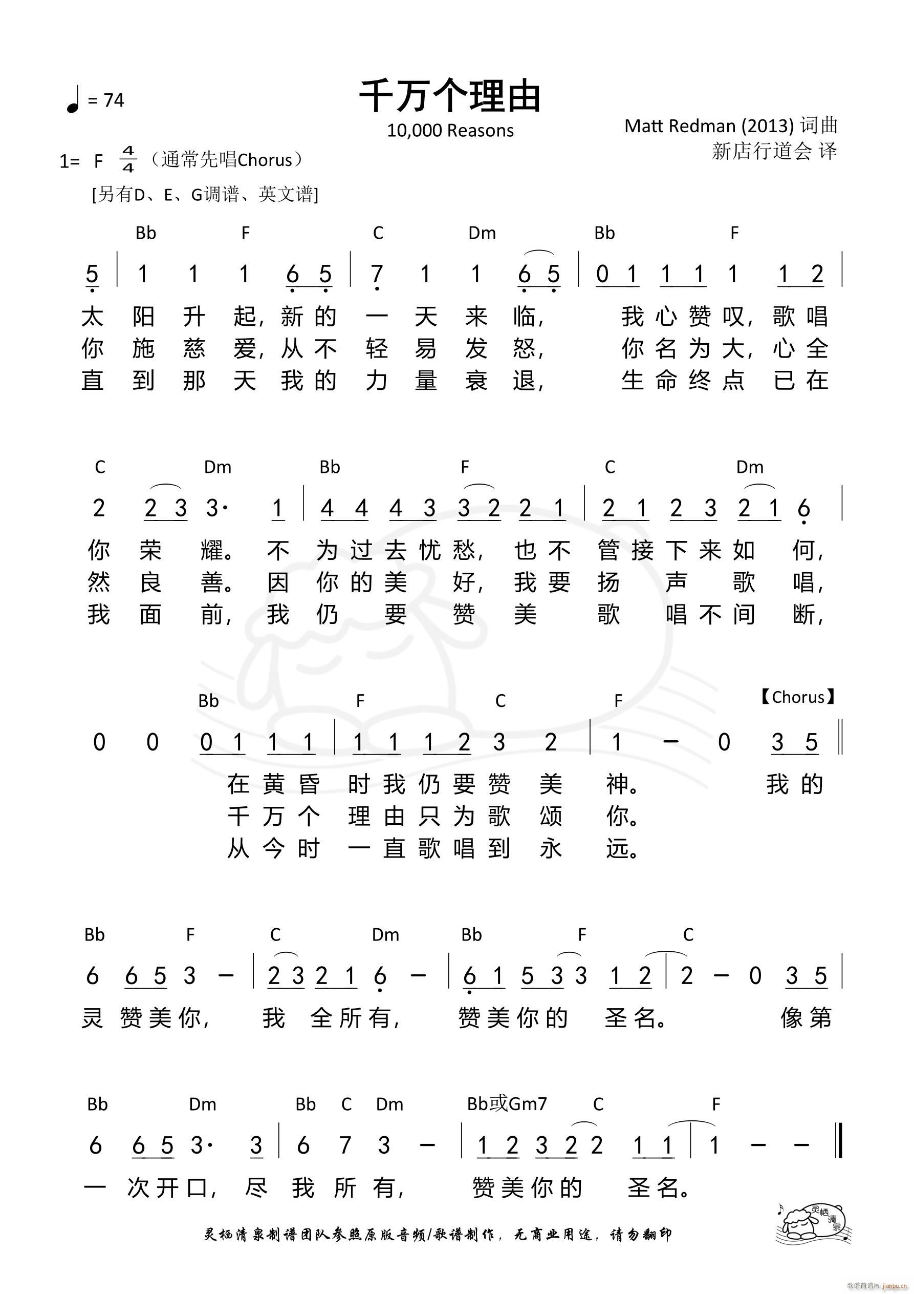 ǧf(wn)(g) µе(hu ) F{ 1032(ʮּ)1