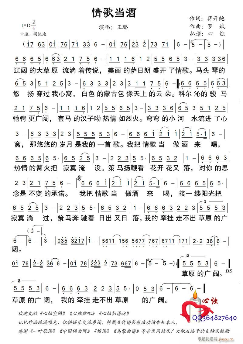 讔(ָV)1
