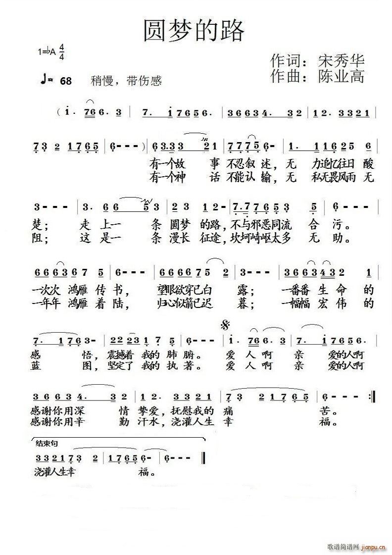 A(mng)·(ָV)1