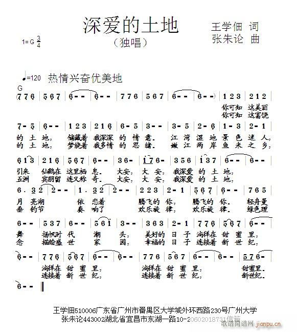 ?li)?i)(ָV)1