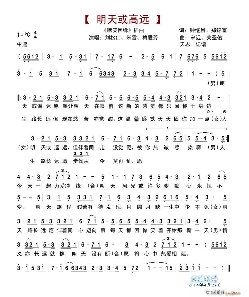 bh Ц (ʮּ)1