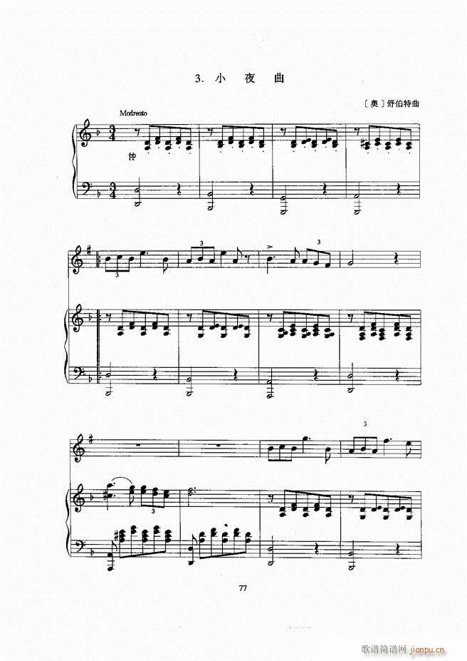 С̖ 61 129(ָV)17