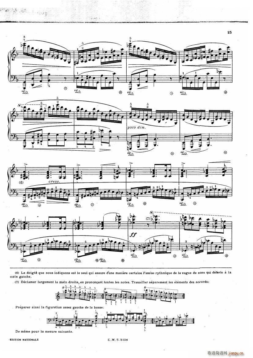 Chopin Cortot 4 Ballades(V)25