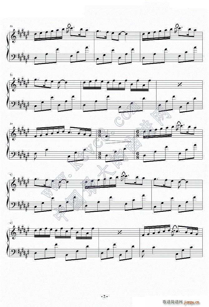 ·С(V)3