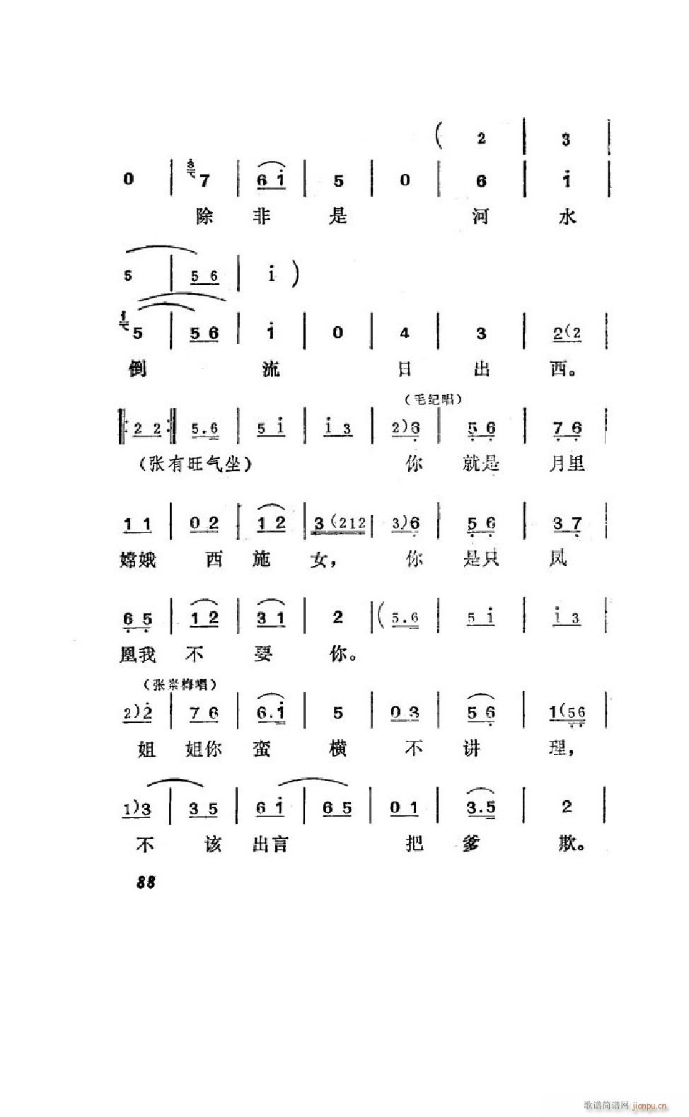 ׼ ΄ȫ 051 100(ʮּ)39