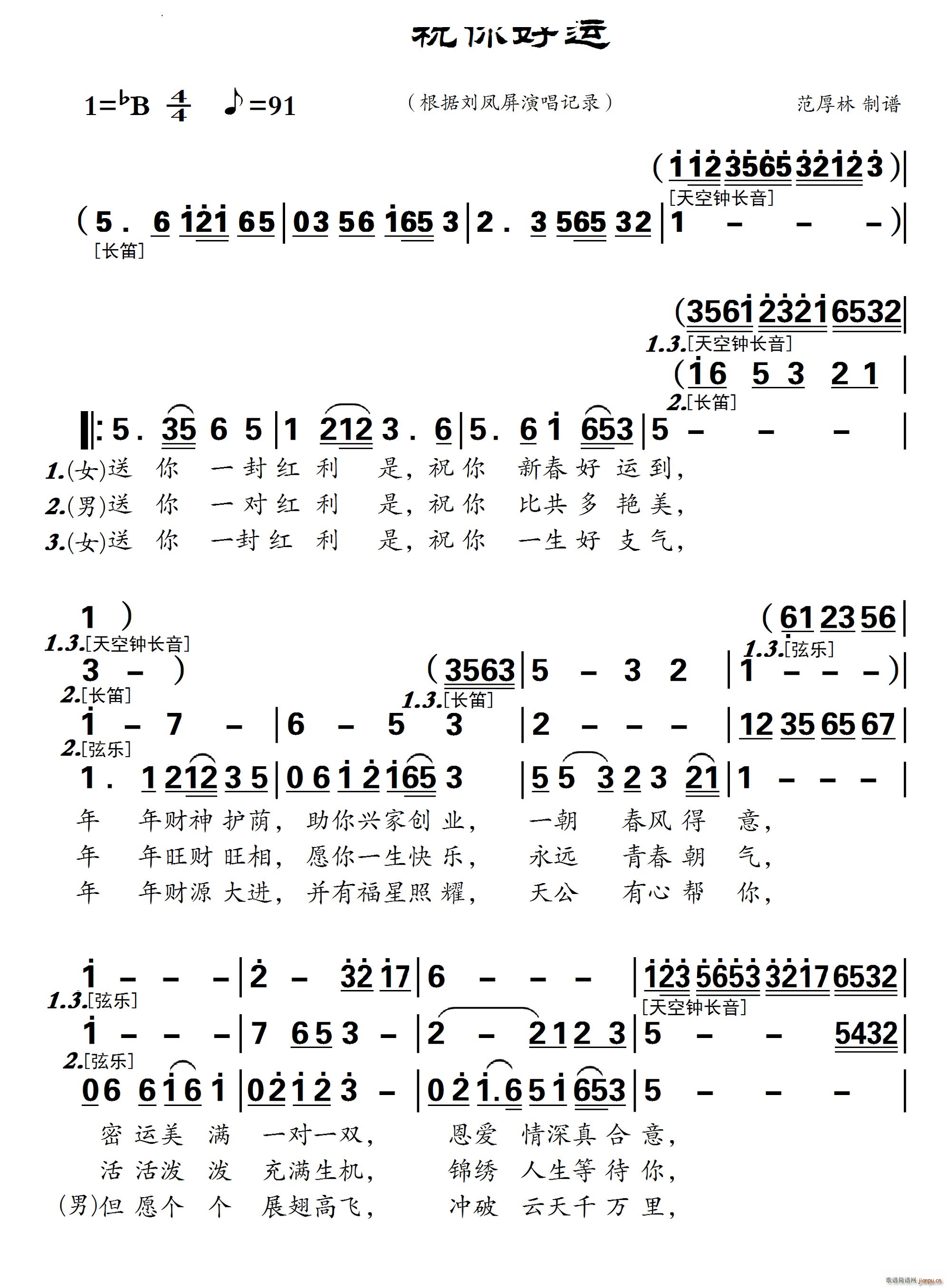 ף\ٰ(V)1