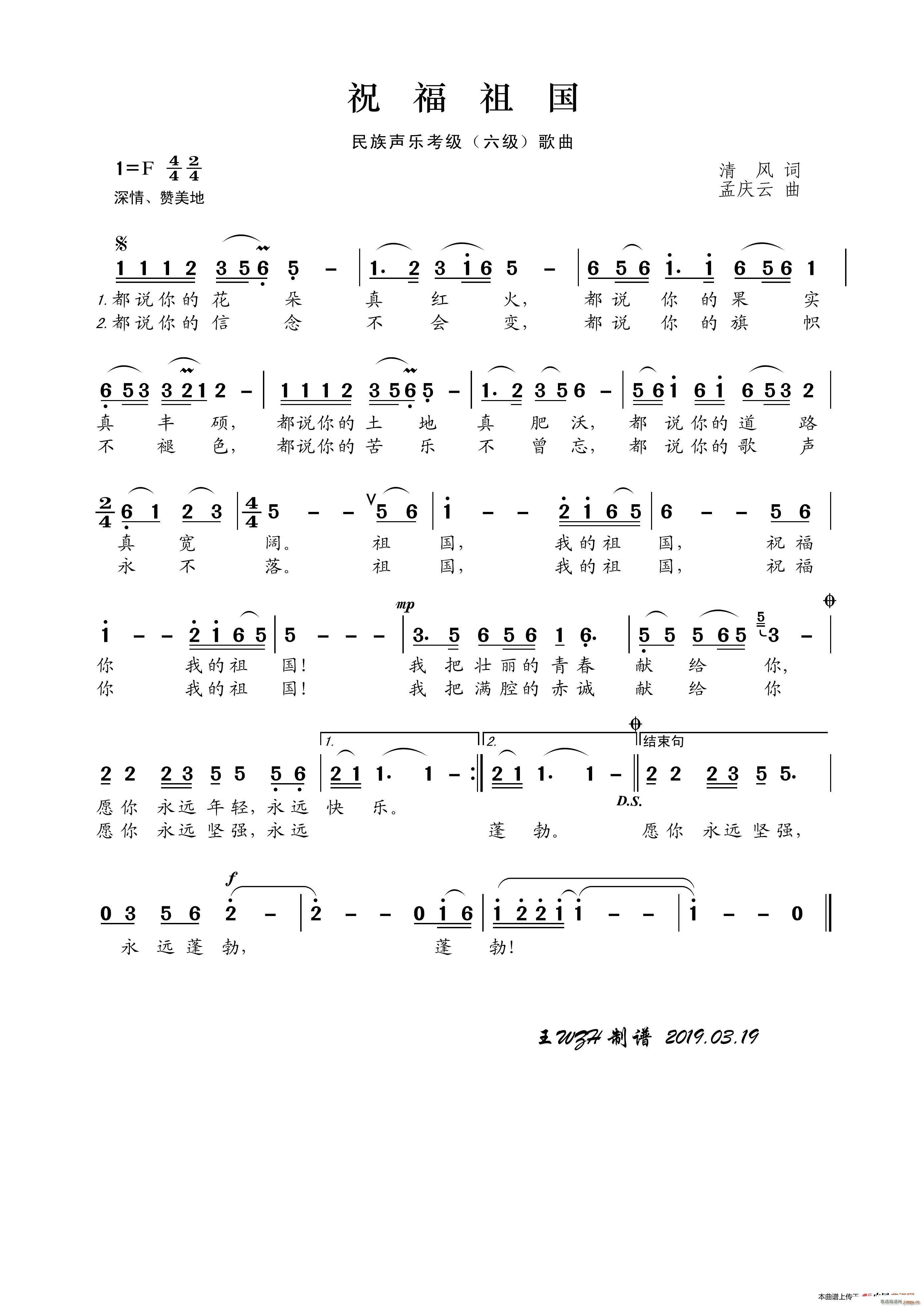 (l ) ף(ʮּ)1