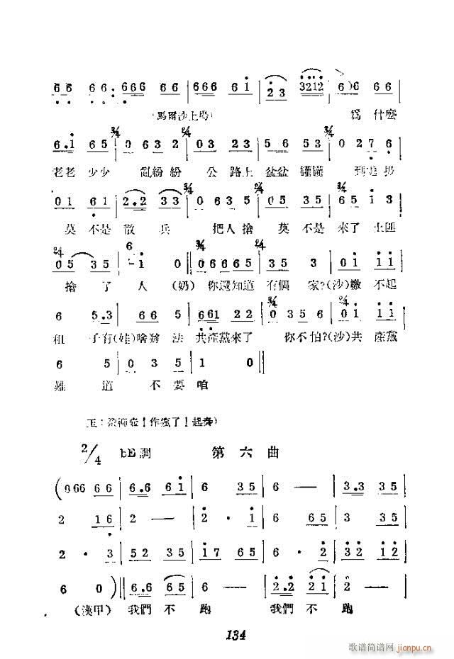 (ָV)14