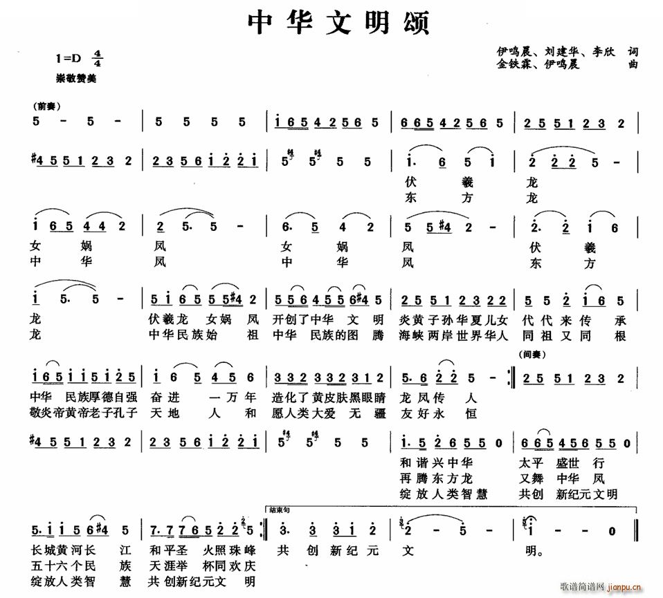 A(ָV)1