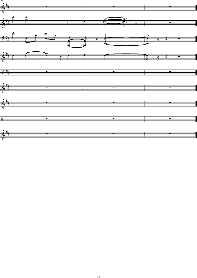 (V)12