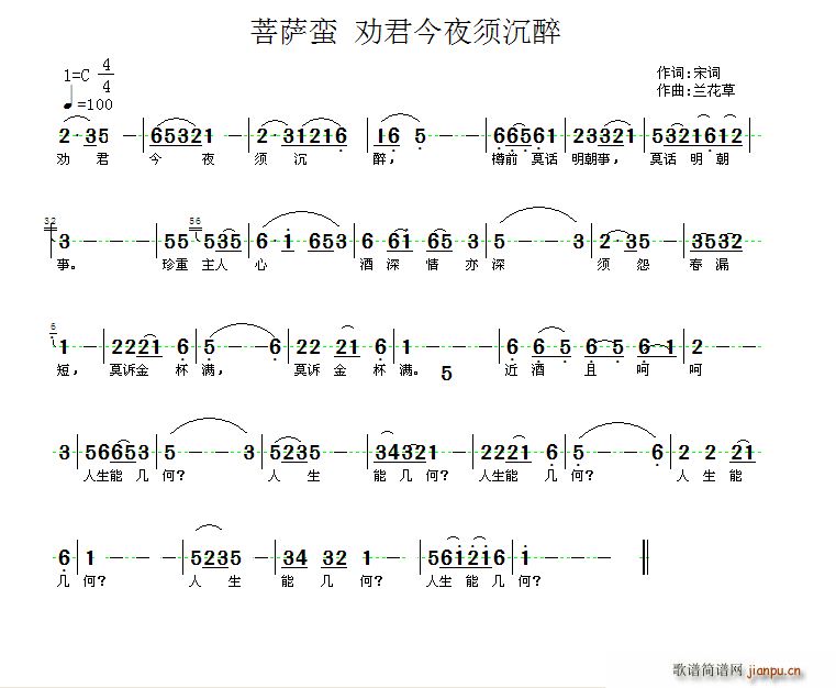 _U (ָV)1