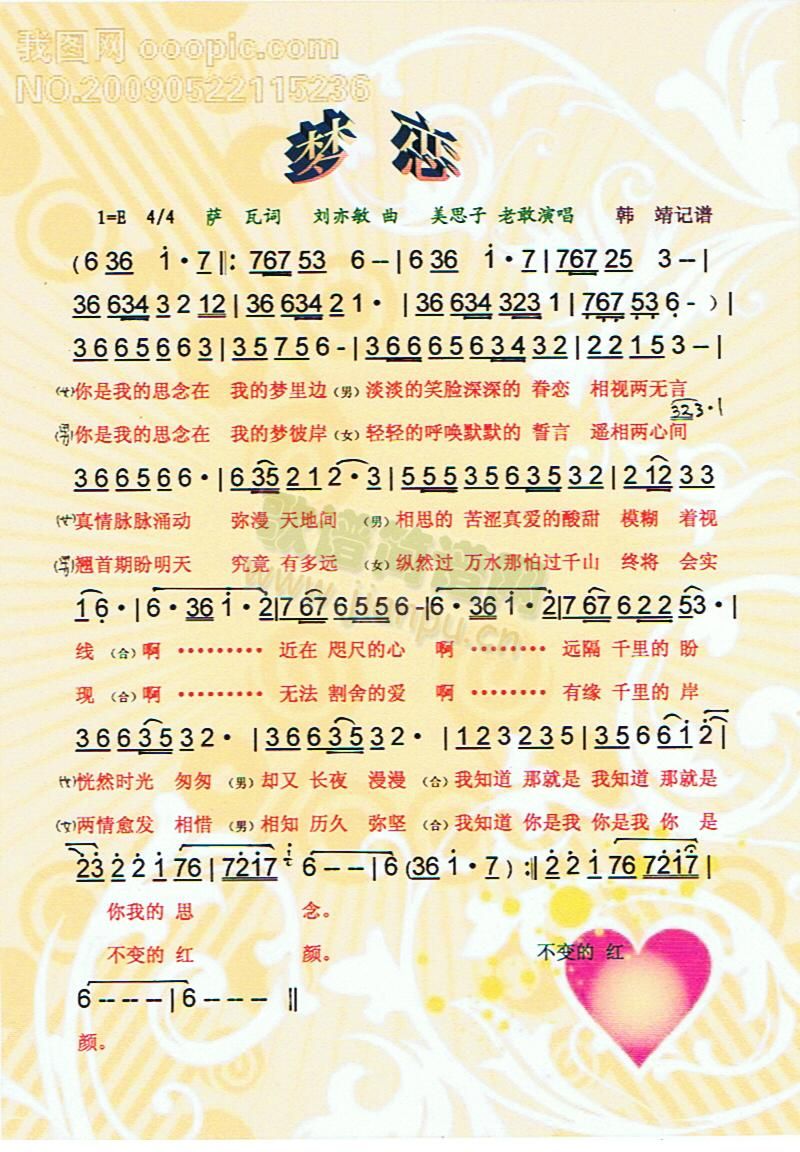 (mng)(ָV)1
