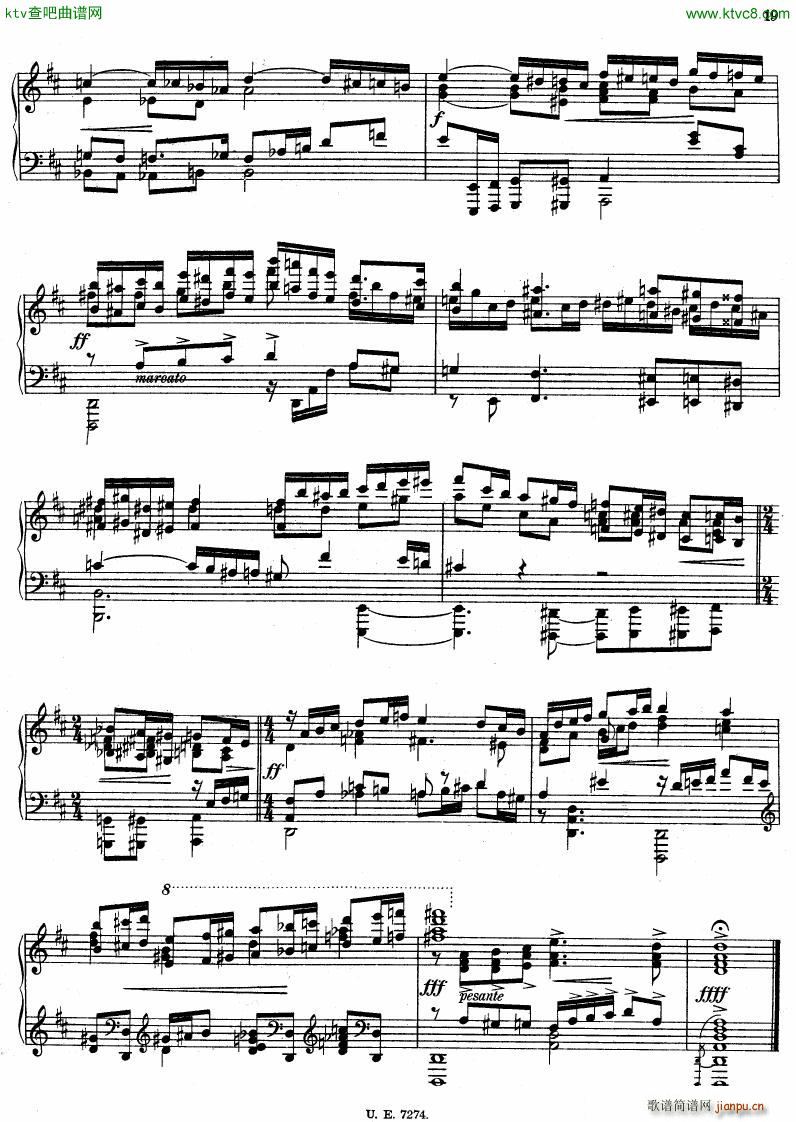 Haba variations on schumann(V)17