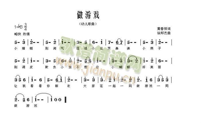 Α(ָV)1