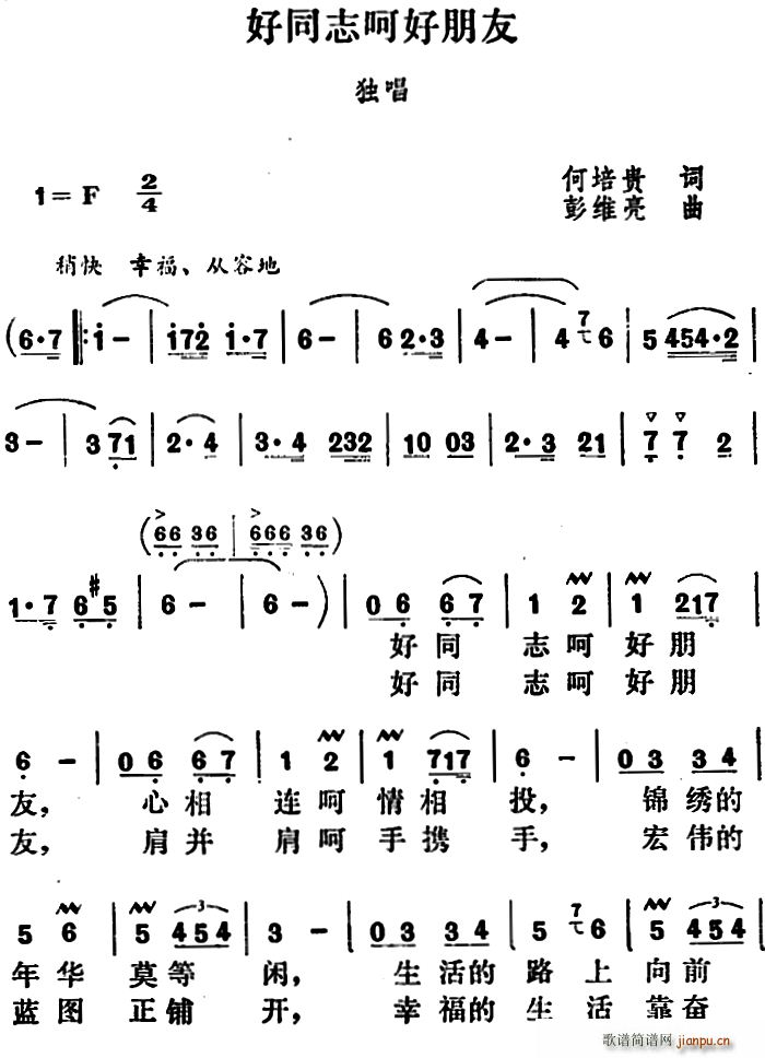 ͬ־Ǻ(ָV)1