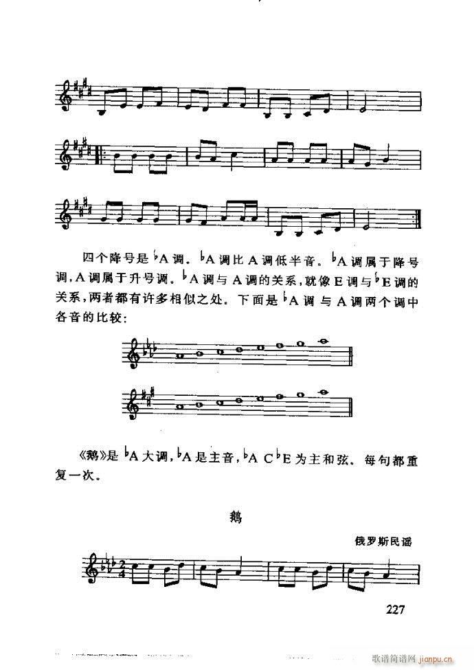 ع ӽ̺ӌW(xu)(l )181 240(ʮּ)47