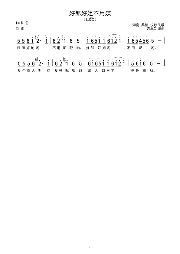 ɺý㲻ý(ָV)1