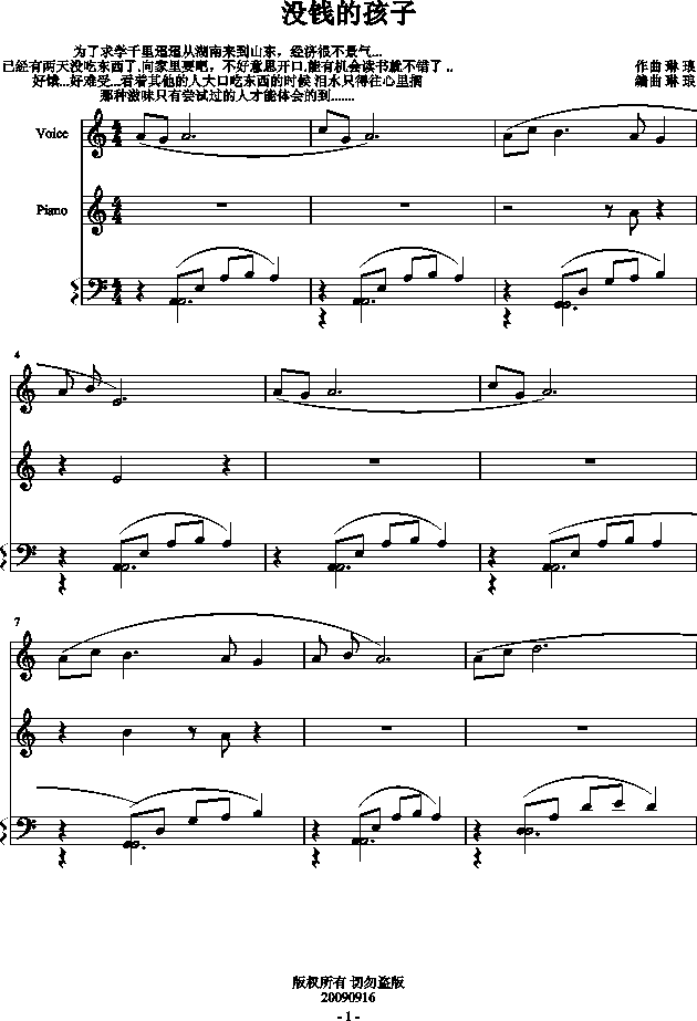 ](mi)X(qin)ĺ(V)1