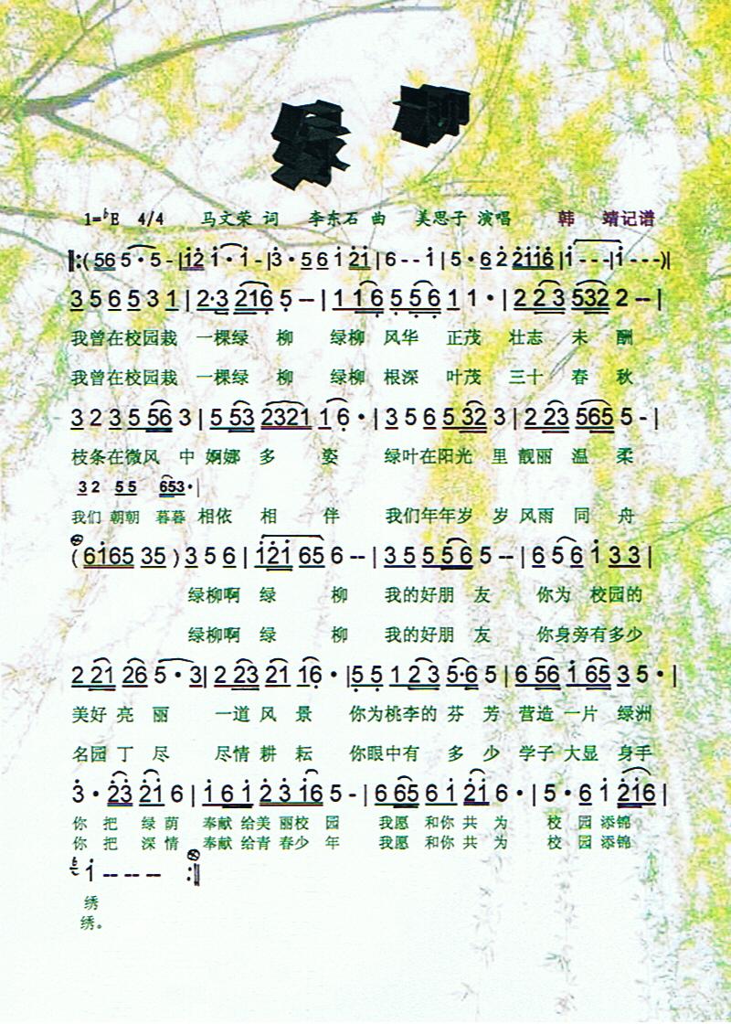 GV(ָV)1