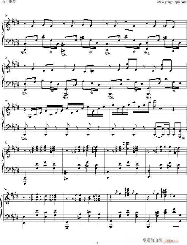 Katharsis(V)3