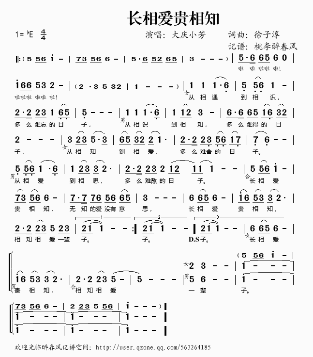 L(chng)(i)F֪(ָV)1