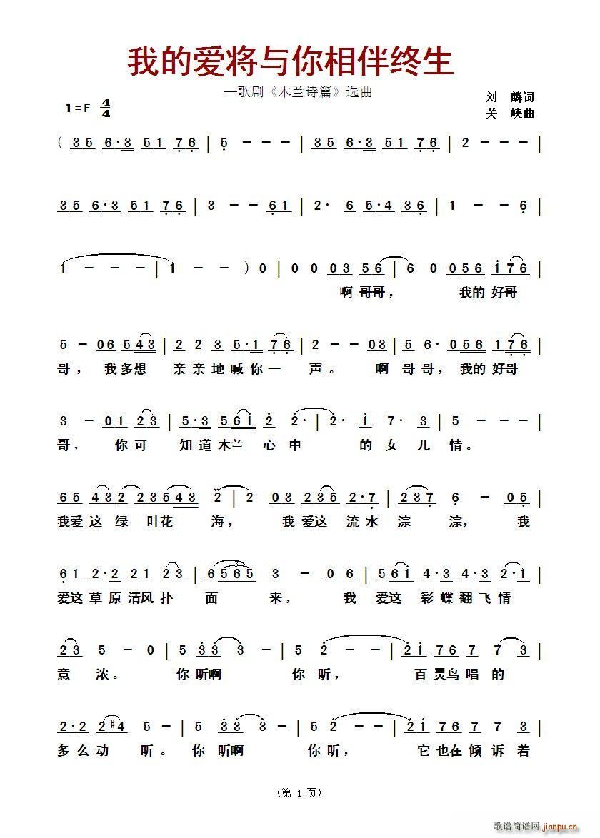 ҵĐ(i)cK 脡 ľmԊ(sh)ƪ x(ʮּ)1