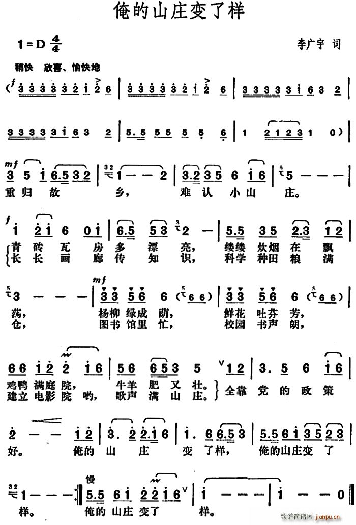 ɽf׃˘(ָV)1