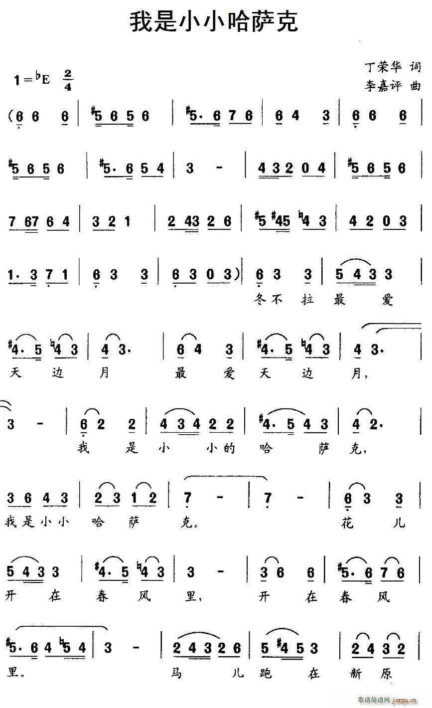 СС_(ָV)1