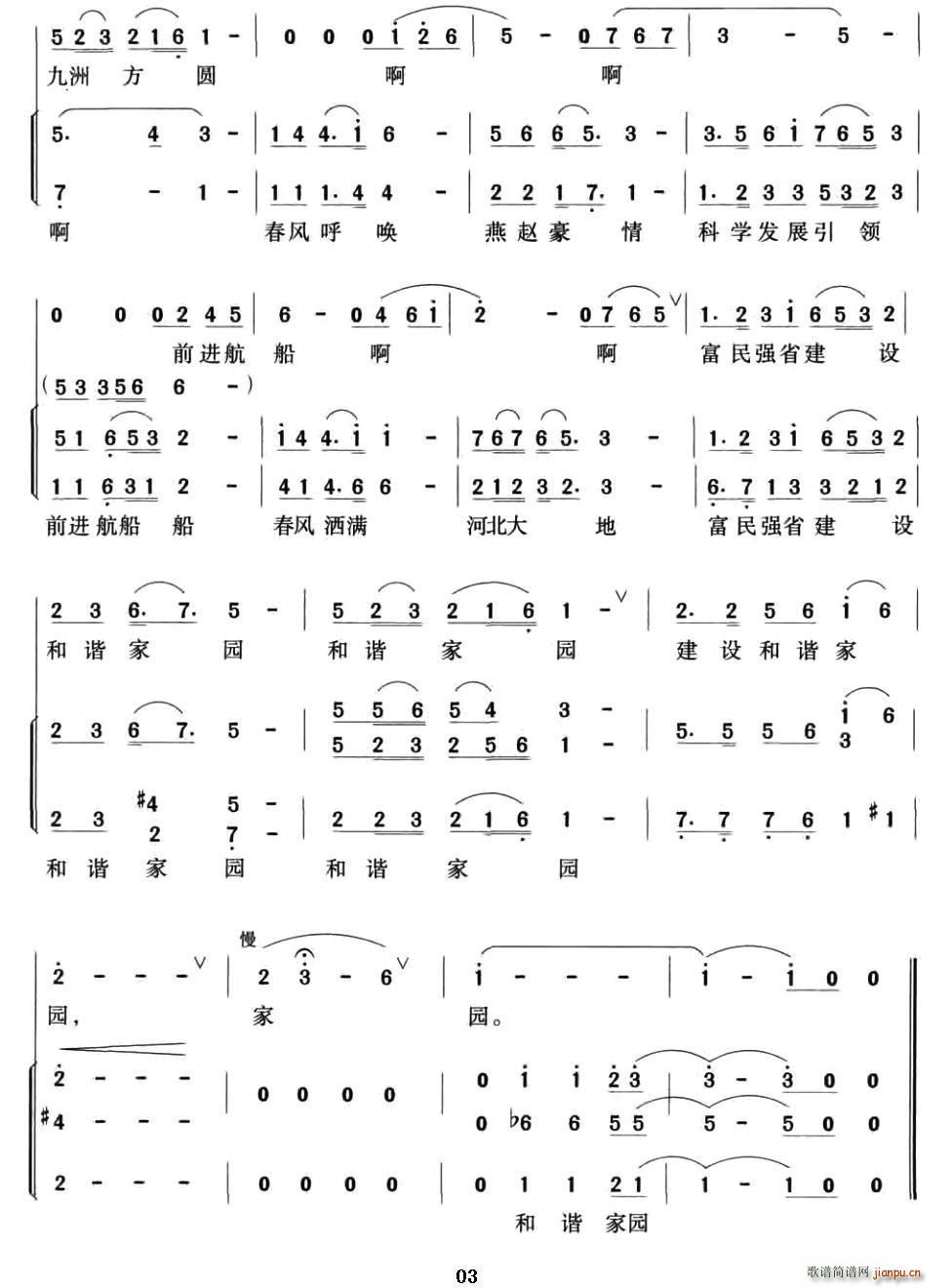 퍴L(fng)(ָV)3