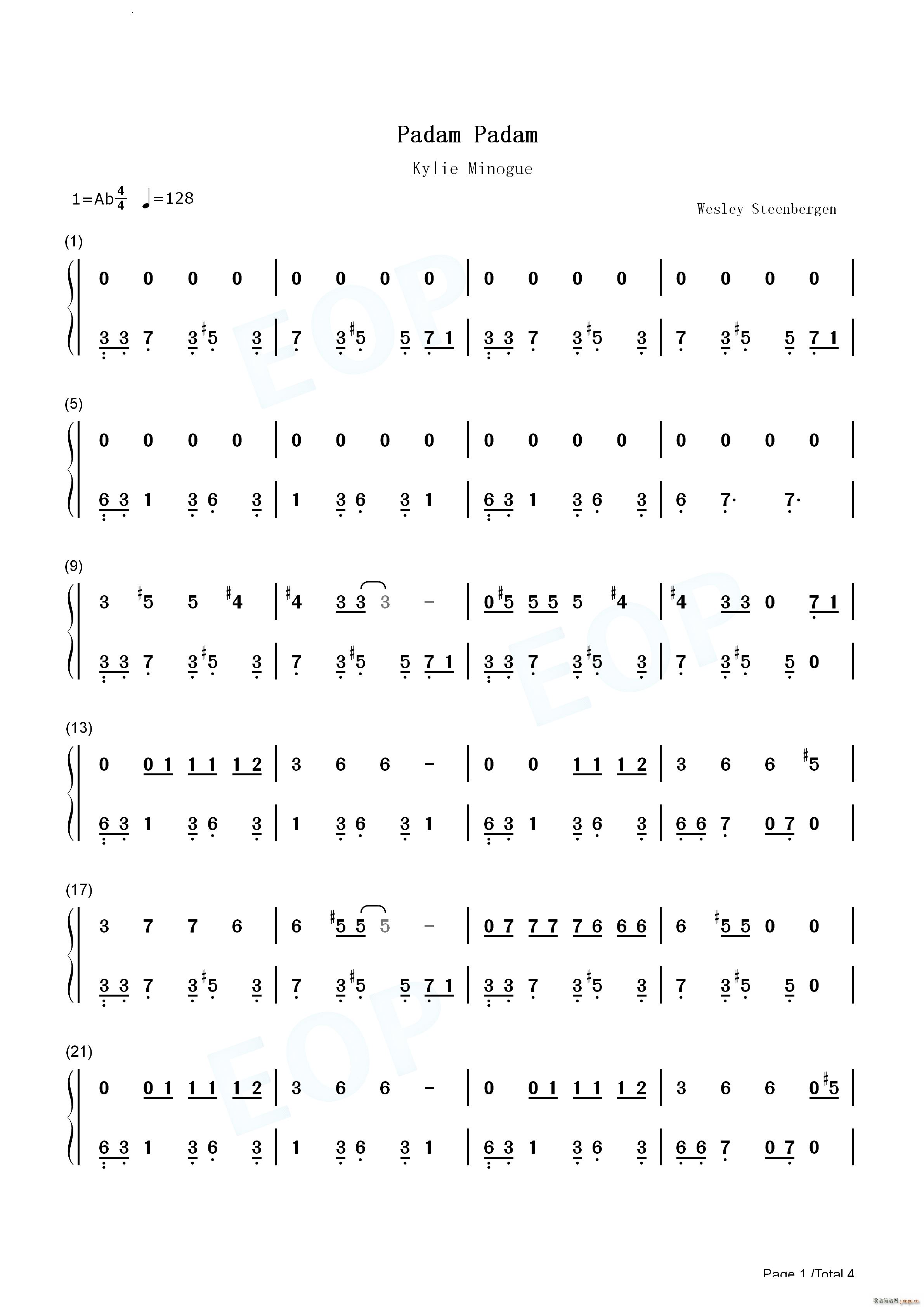 Padam Padam(V)8