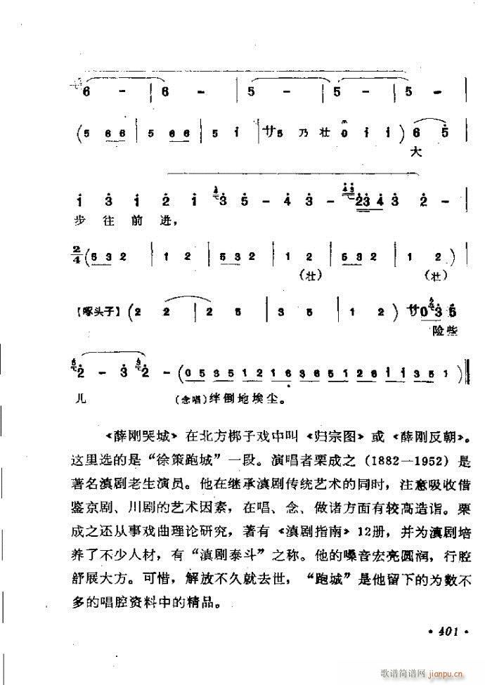ӑyǻx362 421(ԥV)40