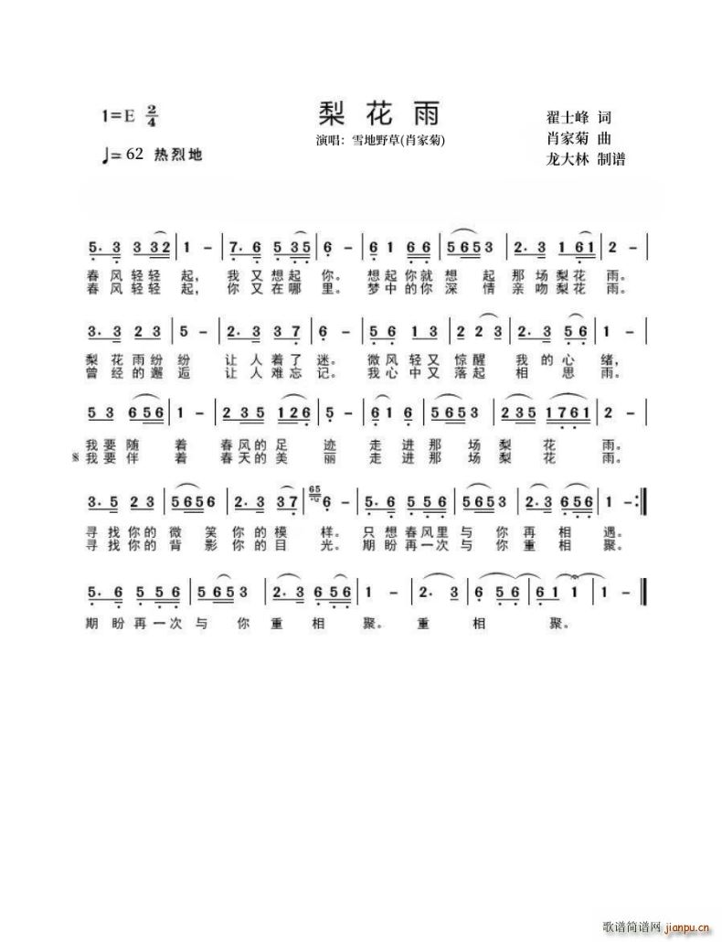 滨ФҾ(ָV)1