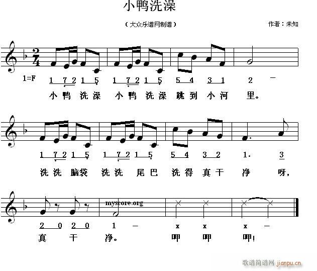 Сϴ ׃(ָV)1