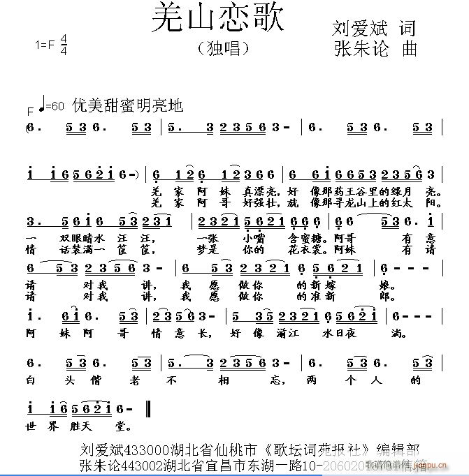 Ǽɽٸ(ָV)1