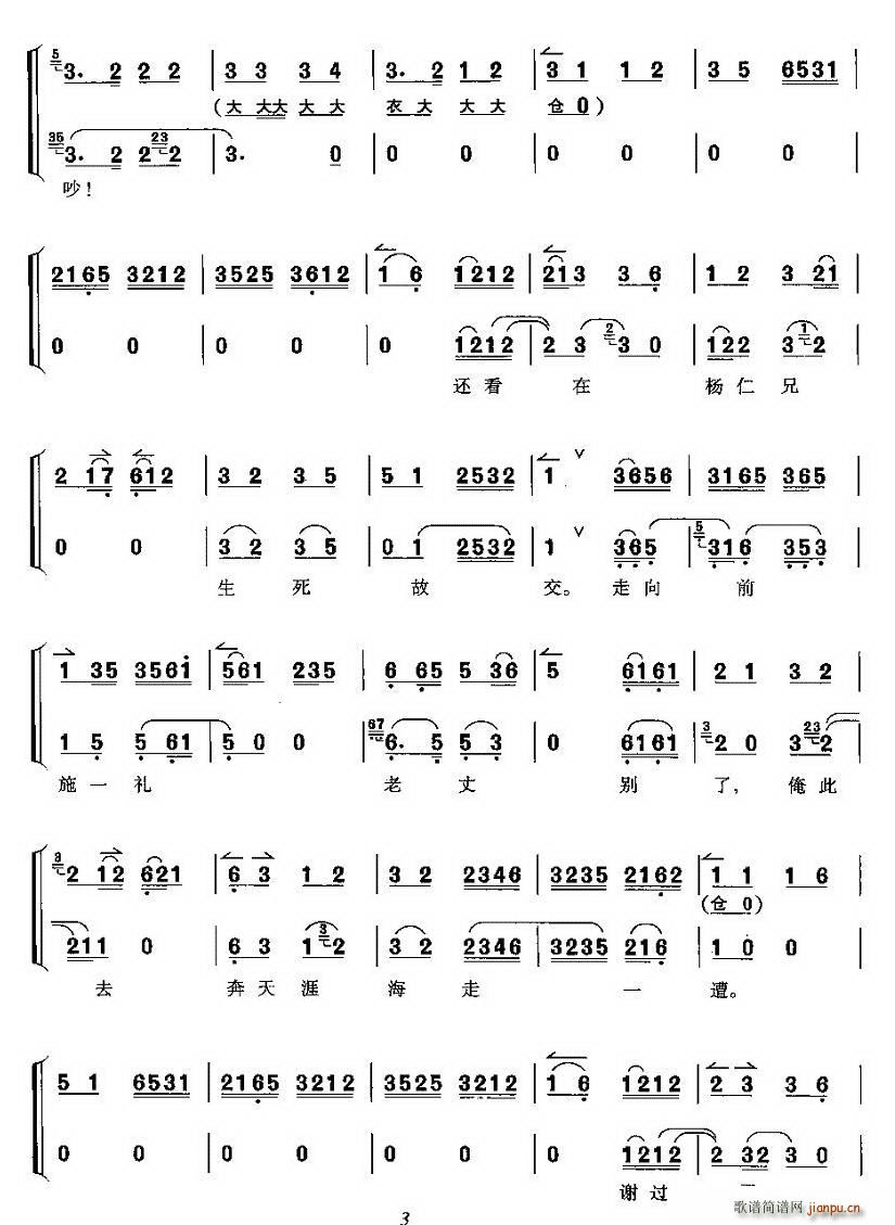 ʯM(jn)T(mn)(li)LR(ʮּ)3